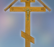 Крест дубовый «Элит Домик» 220
